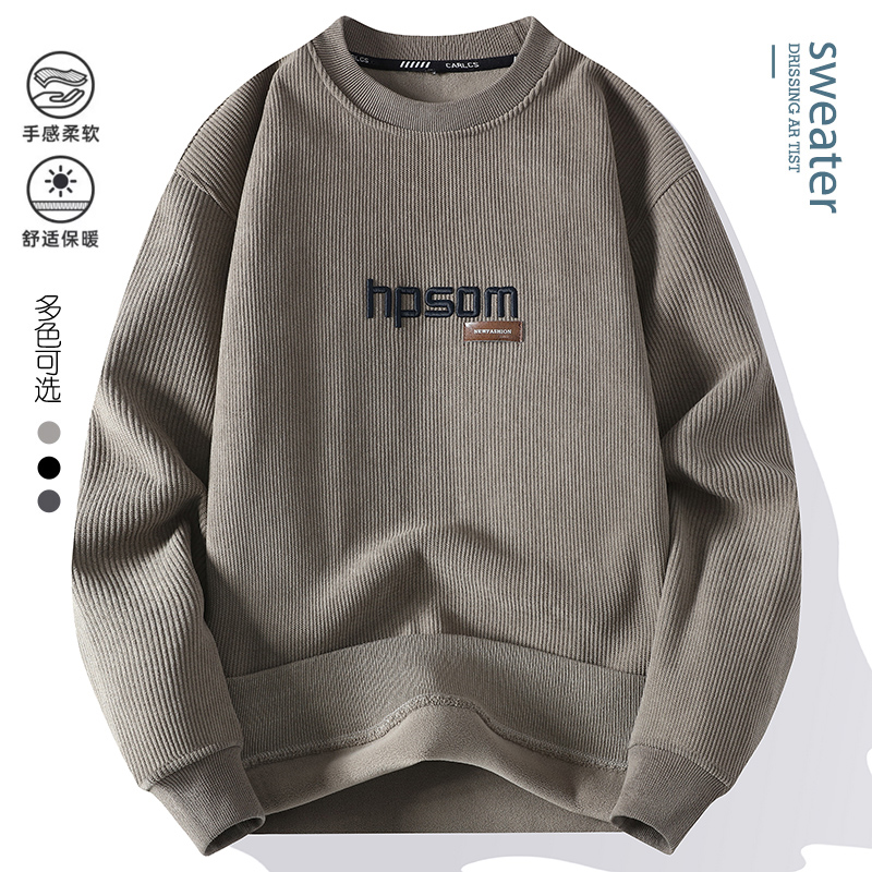 连帽男士秋装新款爆款春秋百搭宽松多色保暖秋冬加绒卫衣上衣里男