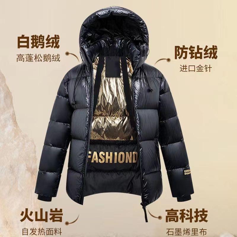 波司登黑色金标羽绒服男女情侣冬季新款短款加厚高品质外套
