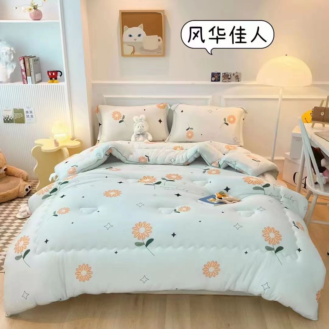 【方叶家纺】2025新款春秋被印花款针织被母婴大豆被冬被--716