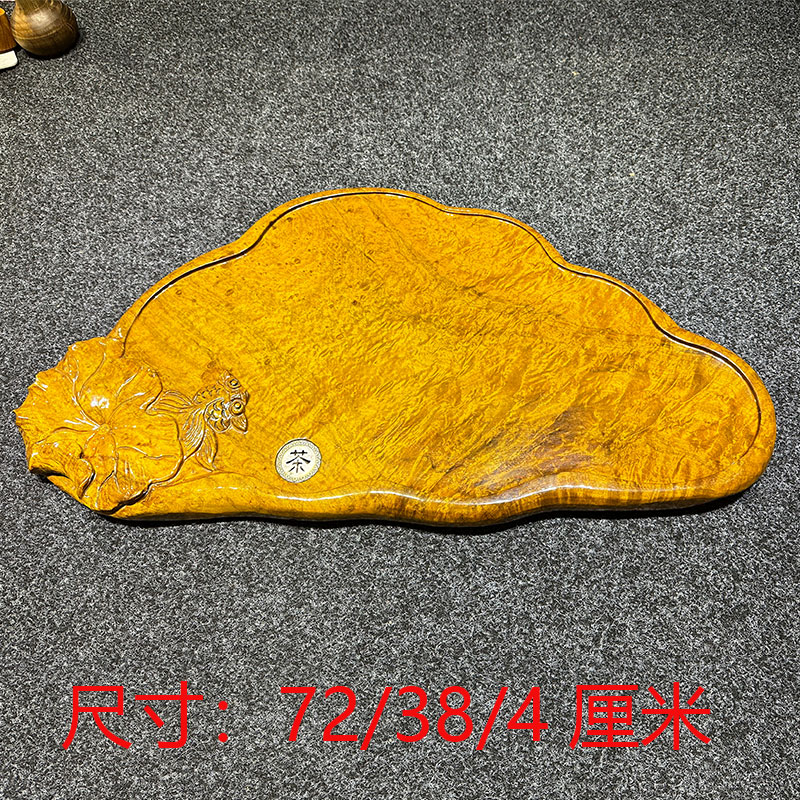 h001全实木根雕小茶盘