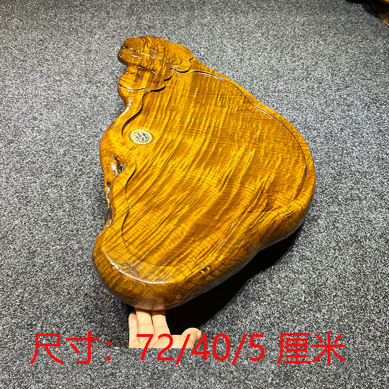 h003全实木根雕小茶盘