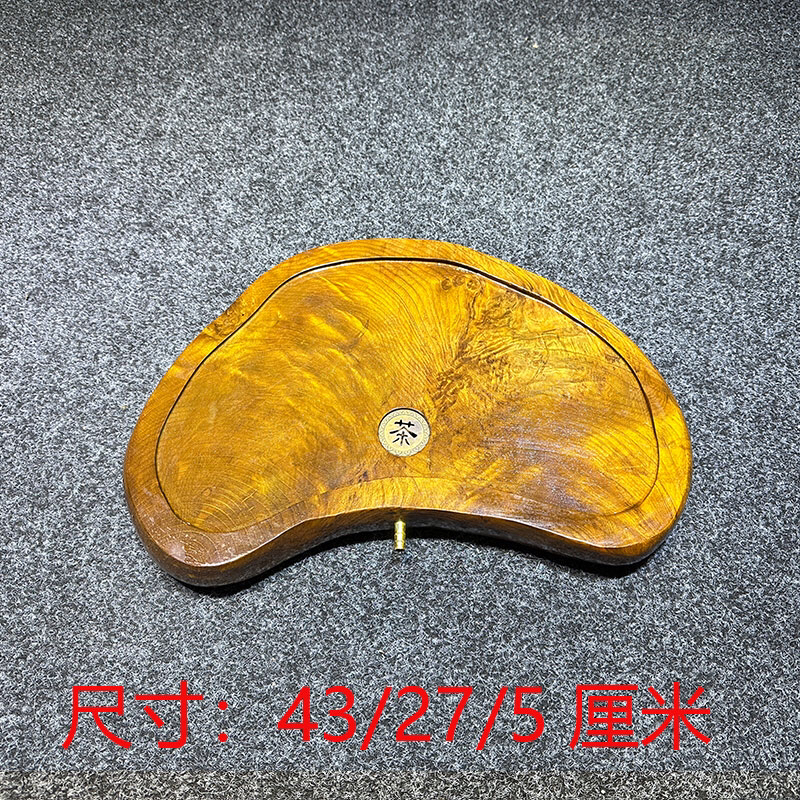 全实木根雕小茶盘