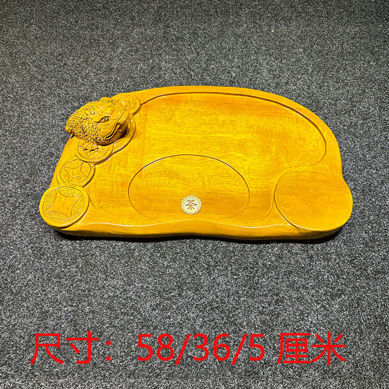 H8全实木根雕小茶盘