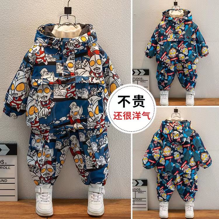 奥特曼男童冬季2023秋冬新款男孩加绒潮服加厚奥特曼衣服儿童套装