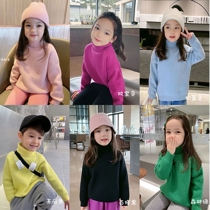 童装毛衣秋季加绒套头高领一体绒新款纯色保暖洋气时尚套头针织衫