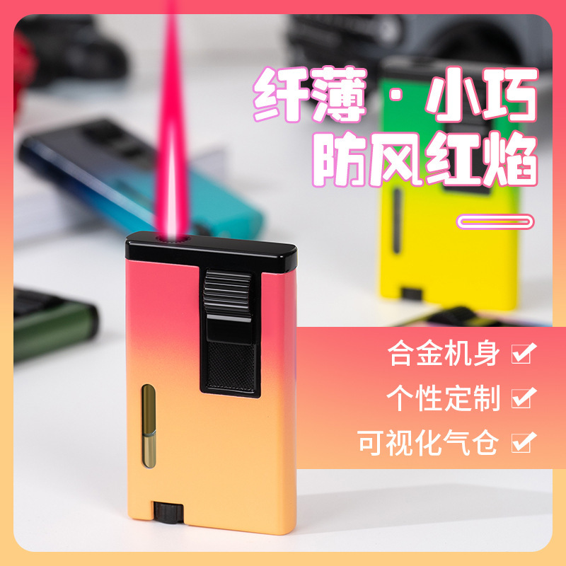新款纤薄渐变色直冲打火机带可视气仓充气礼品超薄打火机小巧设计