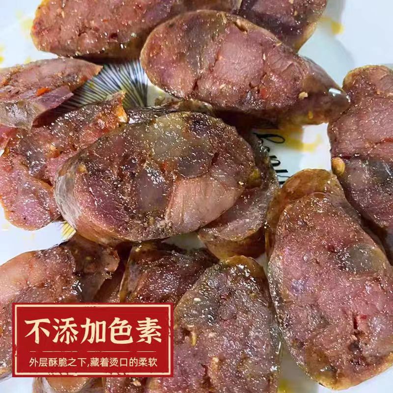 襄阳农家自制风干猪肉香肠