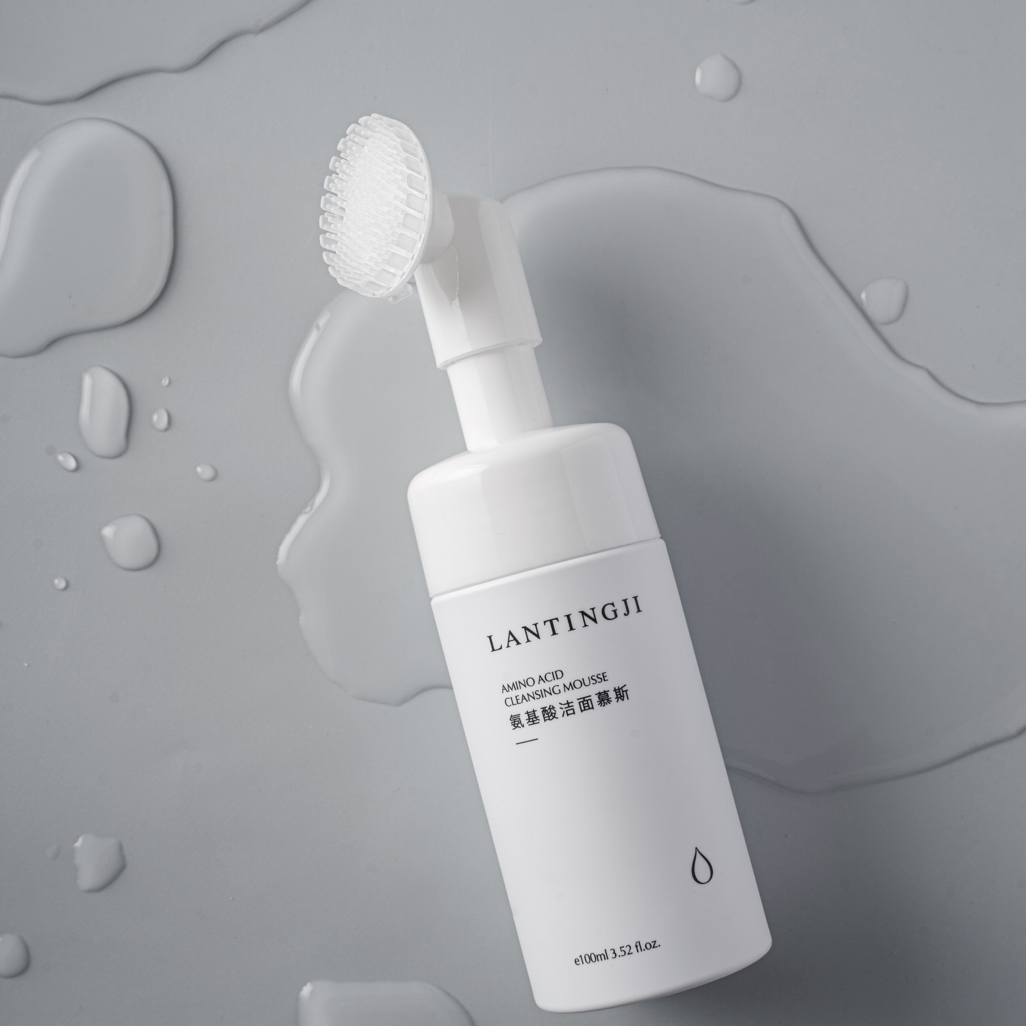 蓝婷集氨基酸洁面慕斯深沉清洁去角质死皮