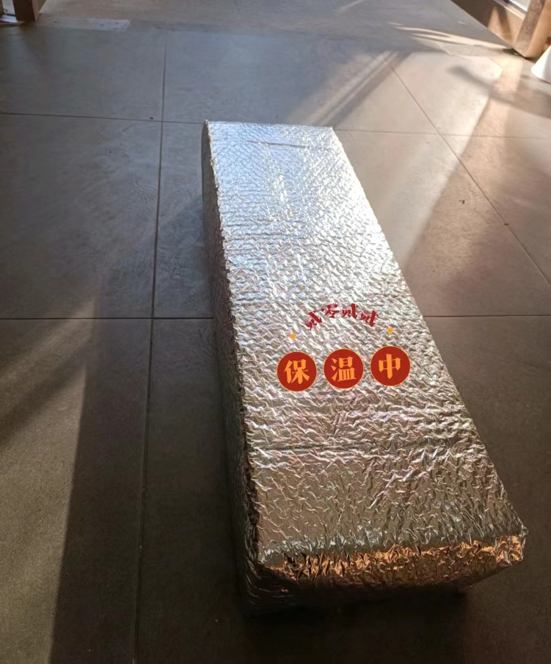 鲜花保温棉3度以下必拍