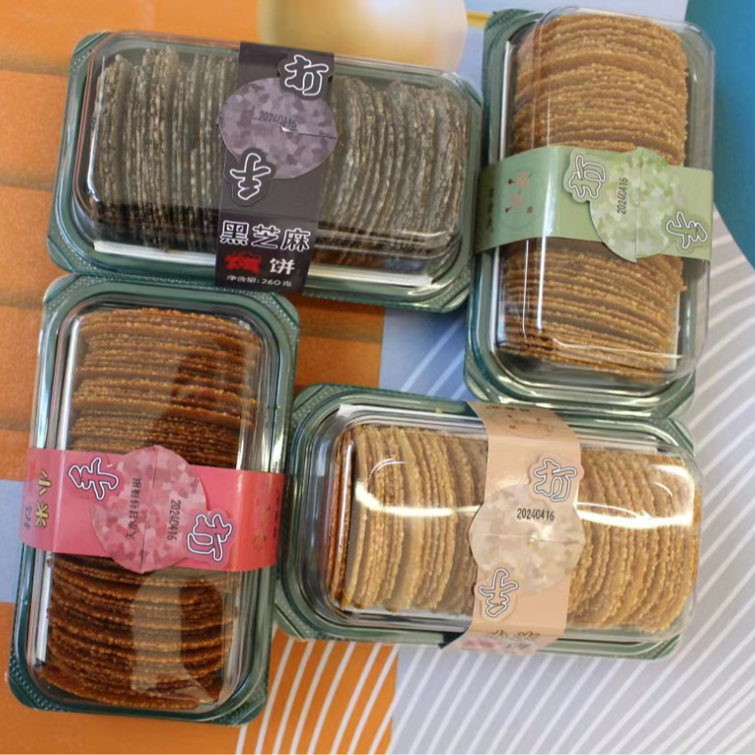 祥梨花小米杂粮烤饼非油炸薄脆无添加食品实惠装囤货记忆中的味道