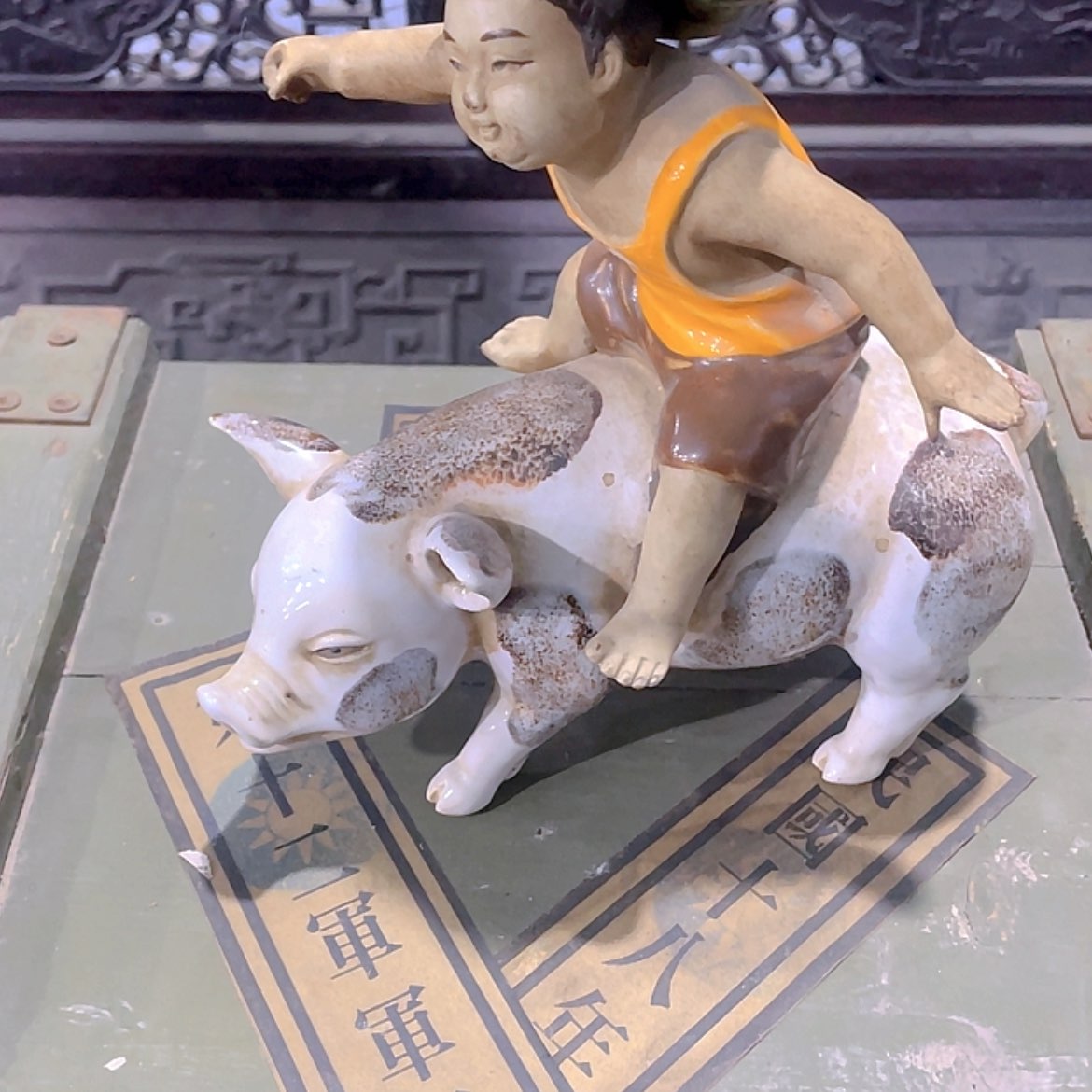 【闪购商品】书法三*