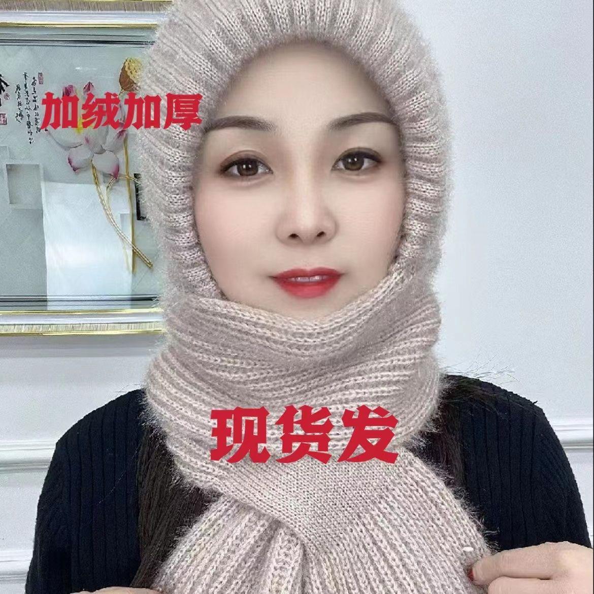 新款秋冬季松鼠绒手工编织围巾帽子防寒防风一体加绒加厚风雪帽