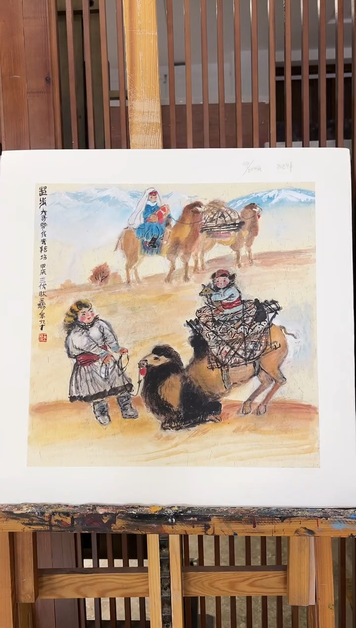 【闪购商品】绘画耿玉琨限量作品亲签盖章版画S