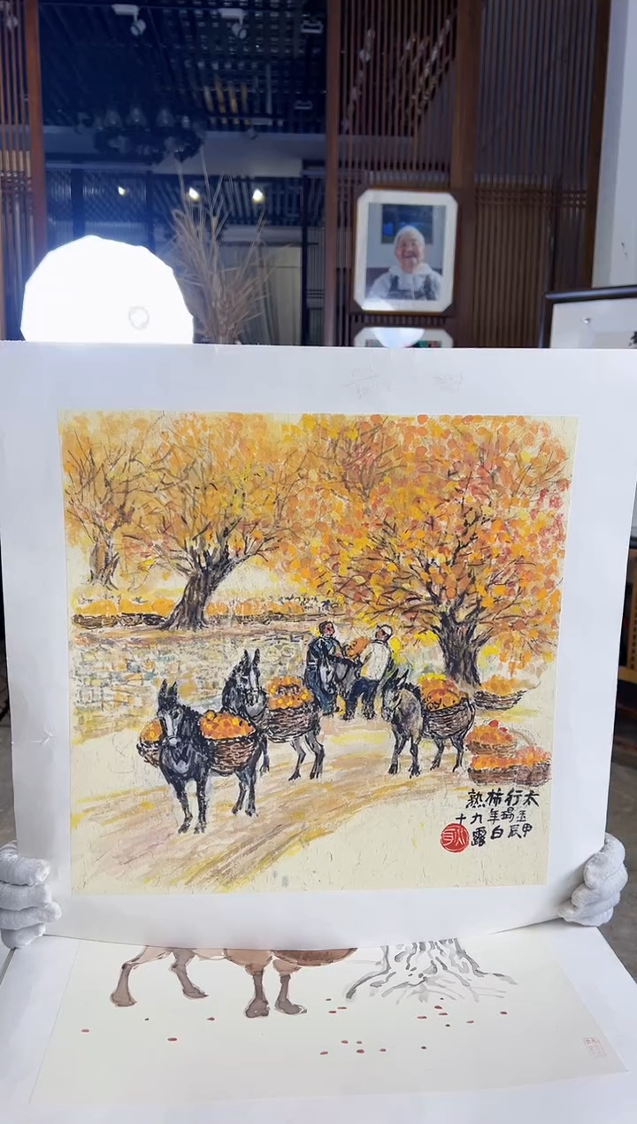 【闪购商品】绘画耿玉琨限量作品亲签盖章版画S