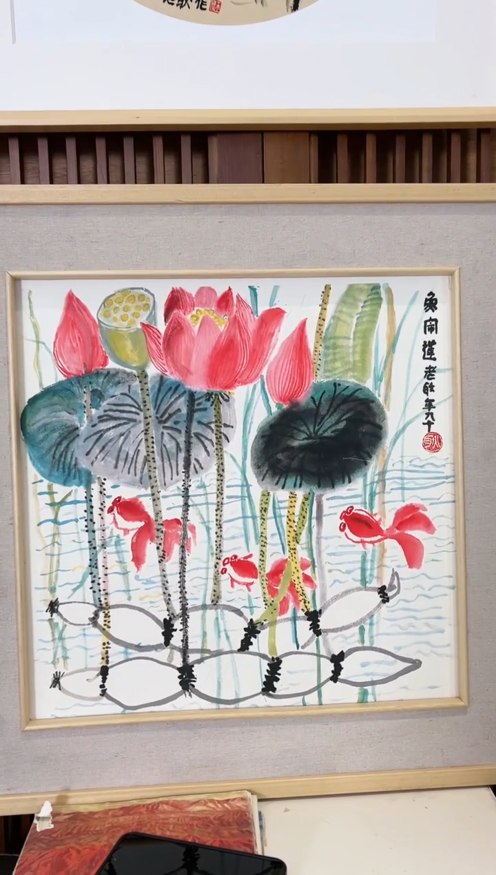 【闪购商品】绘画限量作品亲签盖章版画S