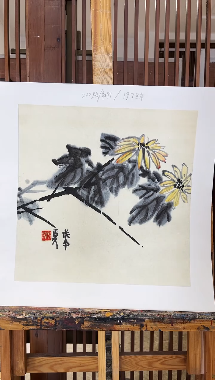 【闪购商品】绘画耿玉琨限量作品亲签盖章版画S