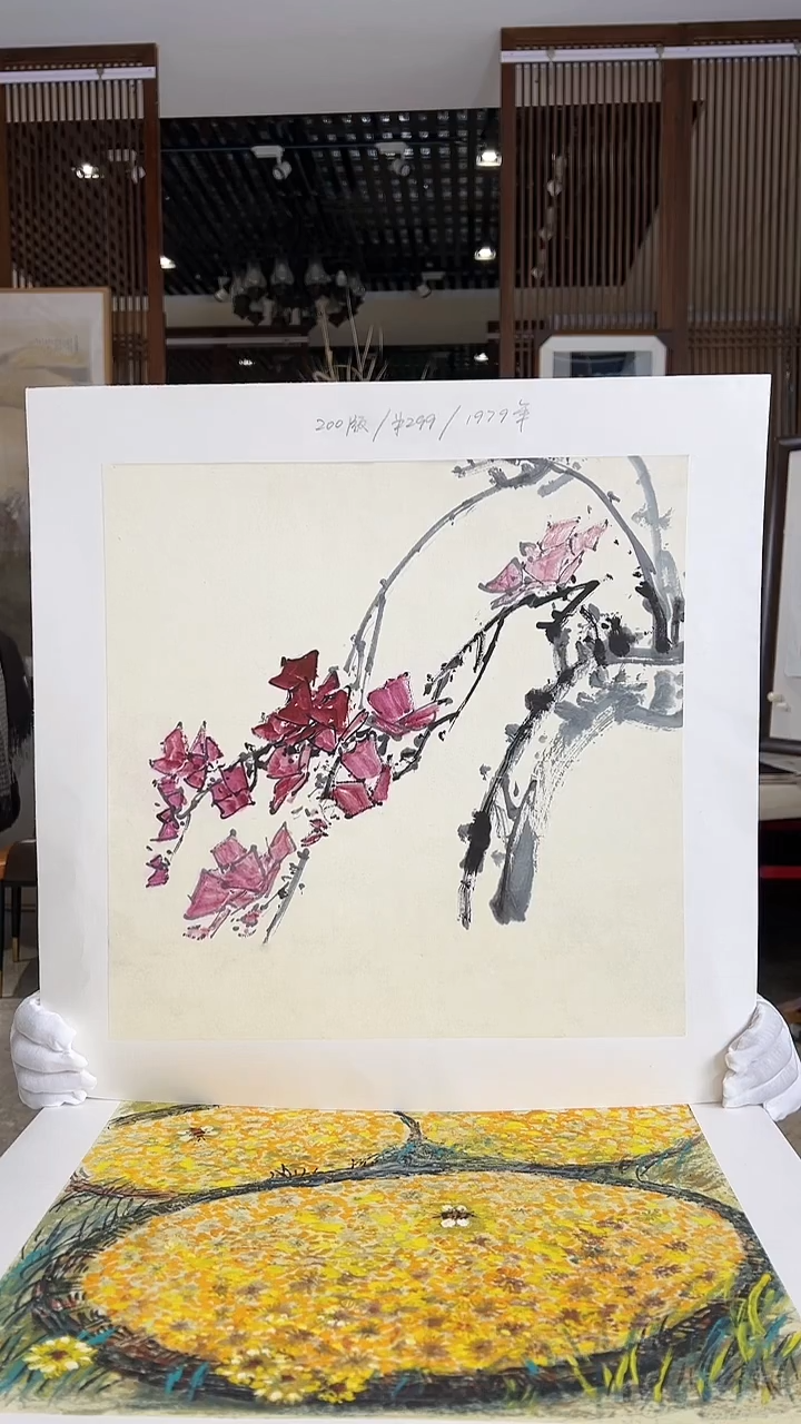 【闪购商品】绘画耿玉琨限量作品亲签盖章版画S