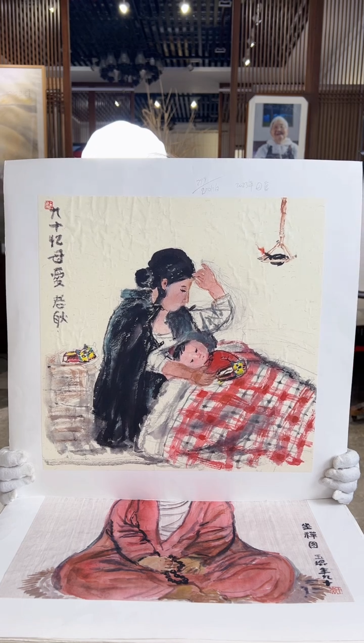 【闪购商品】绘画耿玉琨限量作品亲签盖章版画S