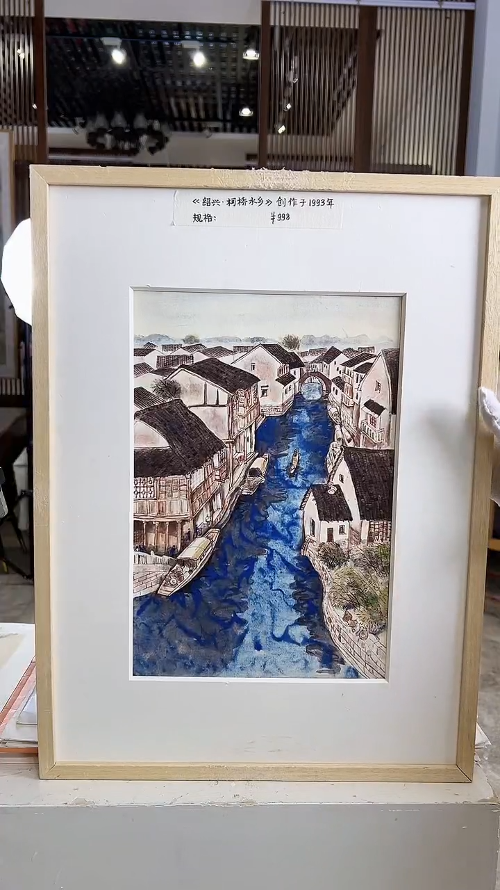 【闪购商品】绘画耿玉琨限量作品亲签盖章版画S