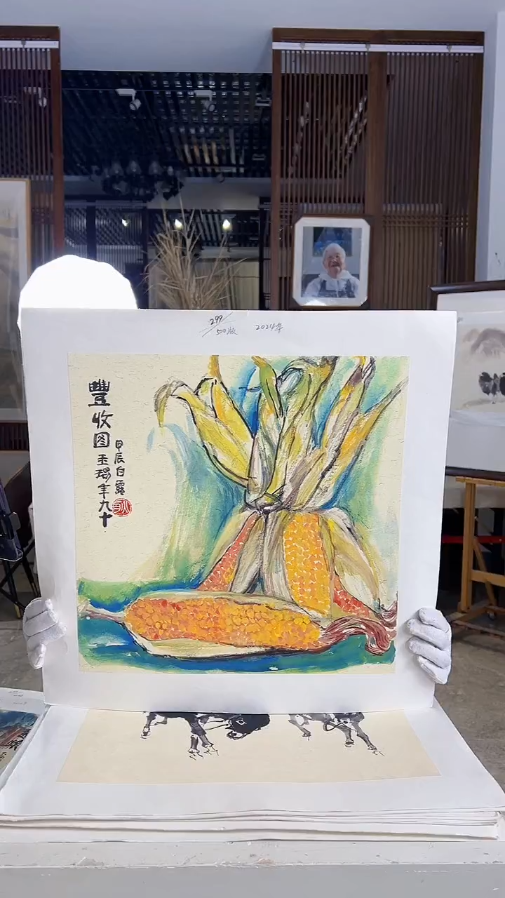 【闪购商品】绘画耿玉琨限量作品亲签盖章版画S