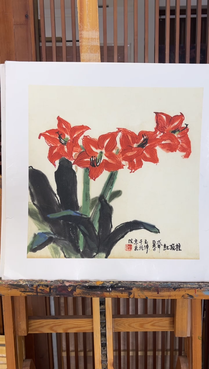 【闪购商品】绘画限量作品亲签盖章版画S