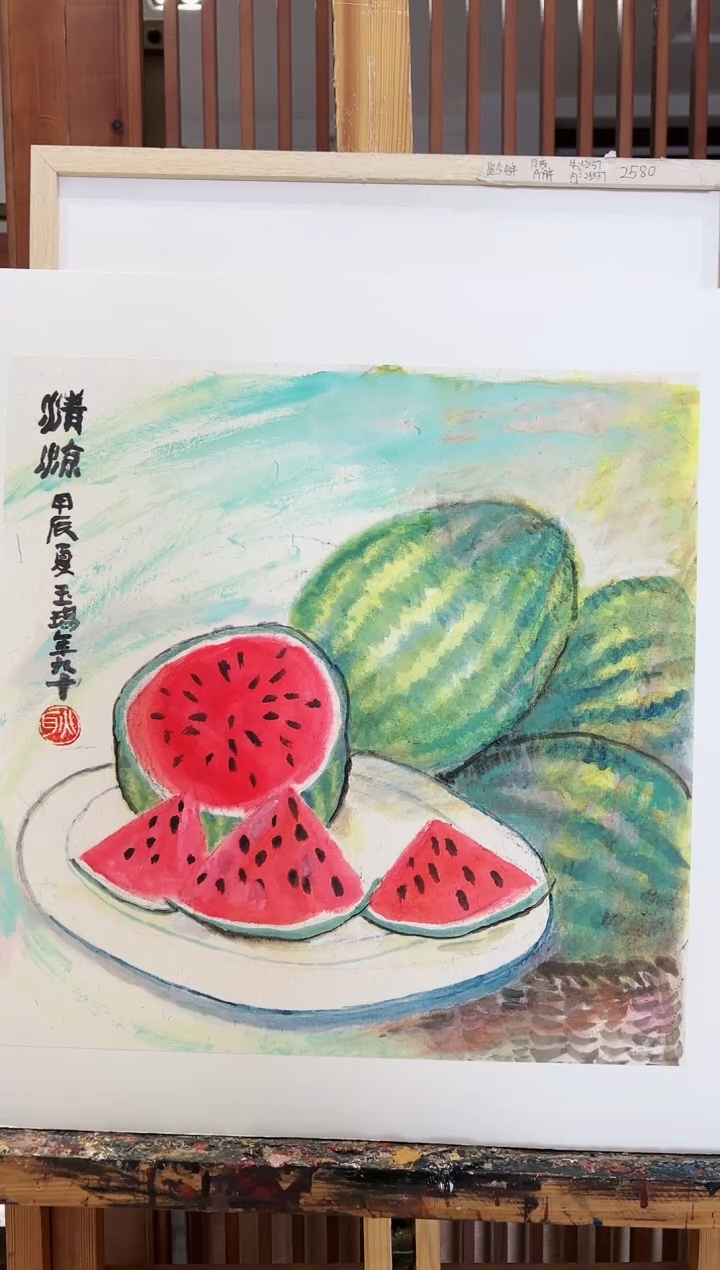 【闪购商品】书法限量作品亲签盖章版画S