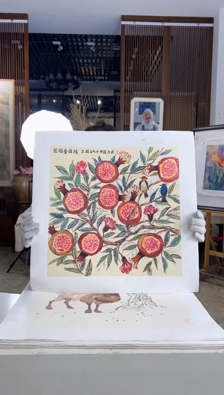 【闪购商品】绘画耿玉琨限量作品亲签盖章版画S