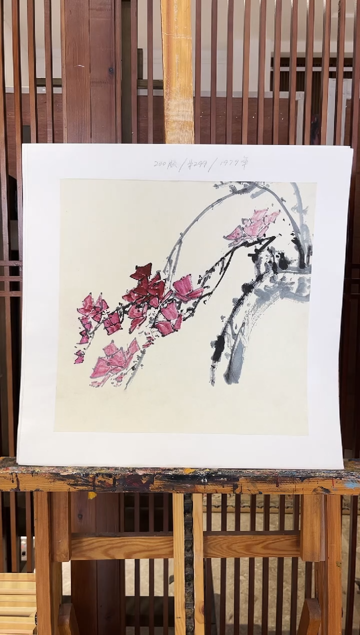 【闪购商品】绘画耿玉琨限量作品亲签盖章版画S
