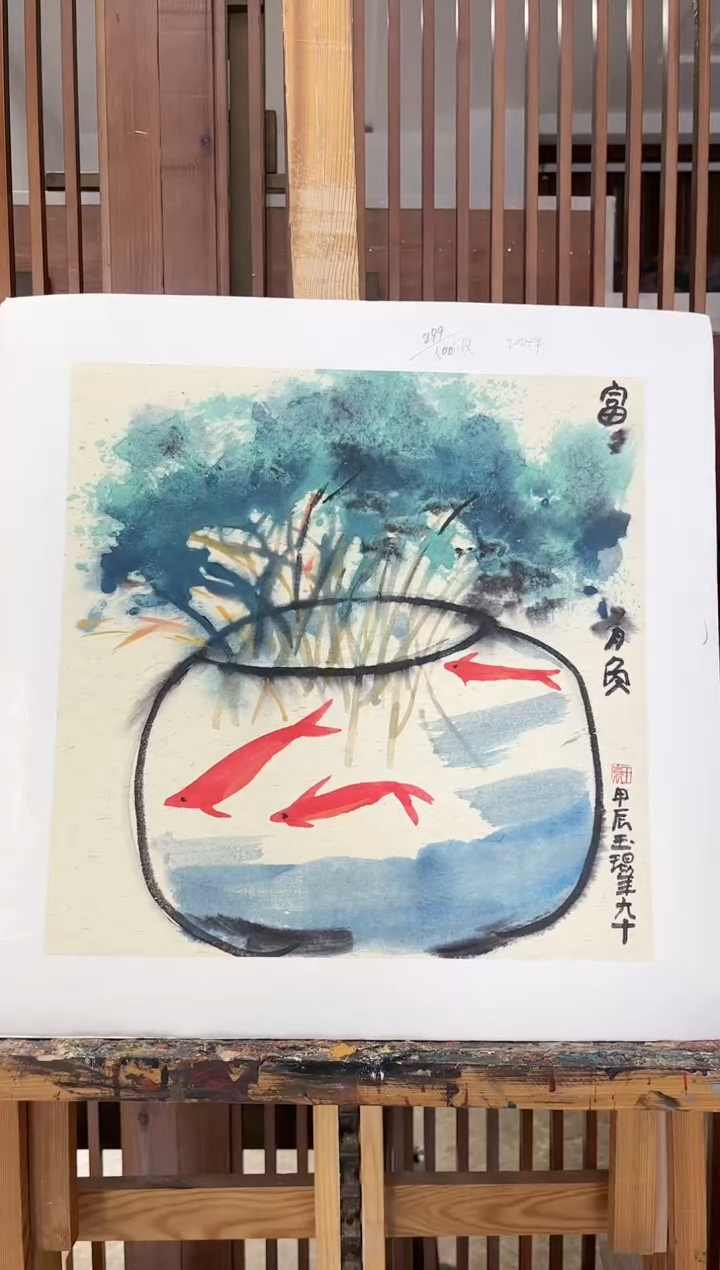 【闪购商品】绘画耿玉琨限量作品亲签盖章版画S