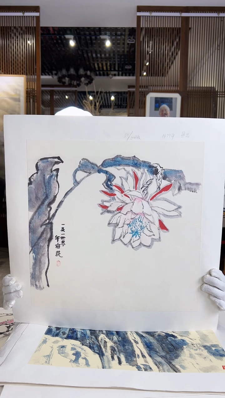 【闪购商品】绘画耿玉琨限量作品亲签盖章版画S