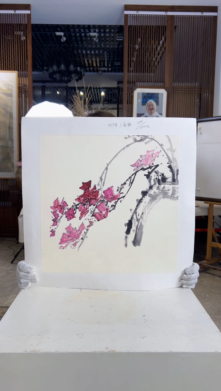 【闪购商品】绘画耿玉琨限量作品亲签盖章版画S