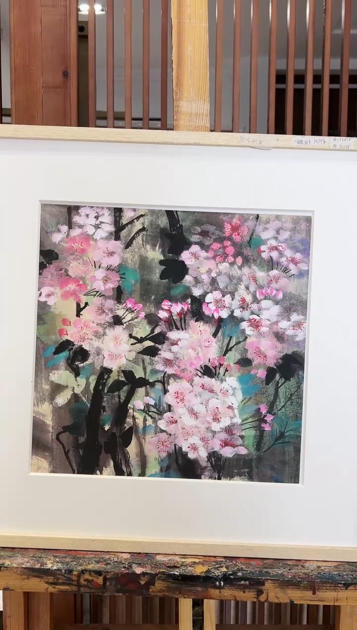 【闪购商品】书法限量作品亲签盖章版画S