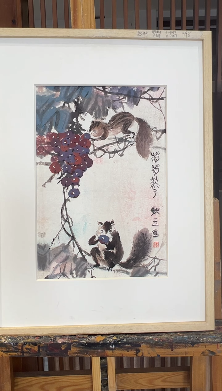 【闪购商品】绘画限量作品亲签盖章版画S
