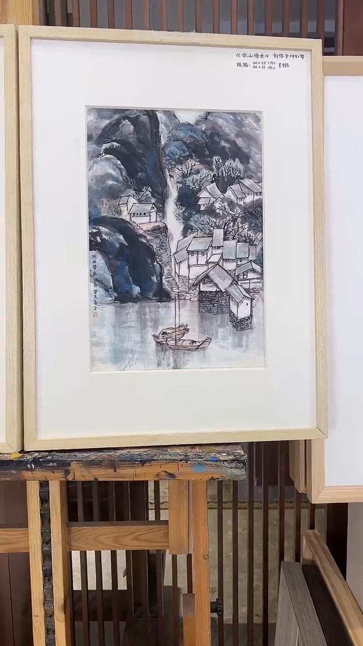 【闪购商品】绘画耿玉琨限量作品亲签盖章版画S