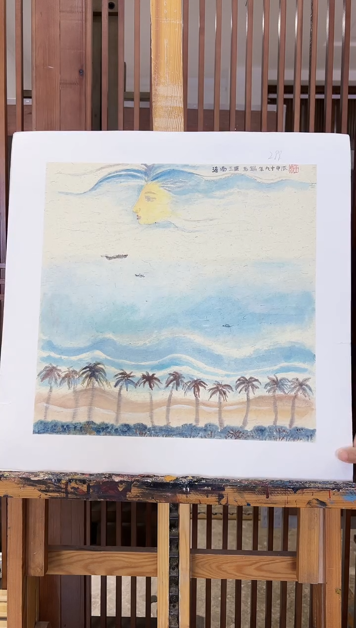 【闪购商品】绘画耿玉琨限量作品亲签盖章版画S