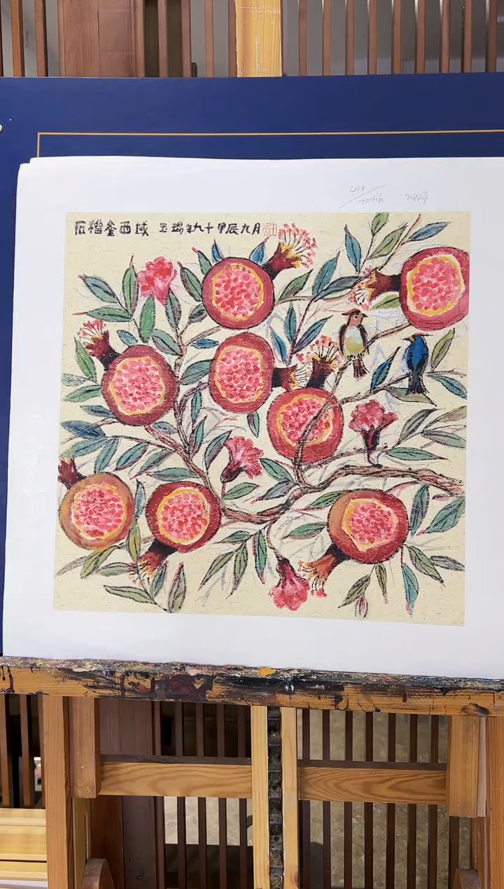 【闪购商品】绘画耿玉琨限量作品亲签盖章版画S