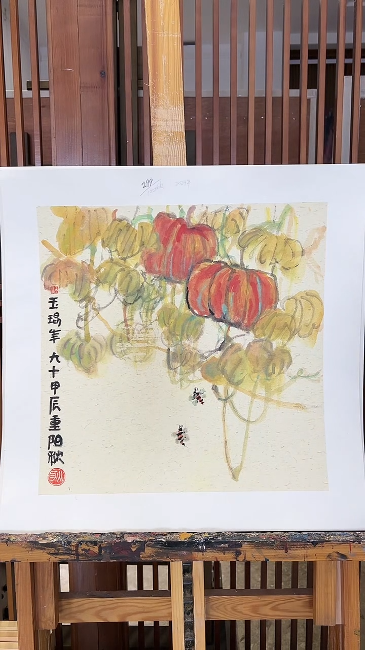 【闪购商品】绘画耿玉琨限量作品亲签盖章版画S