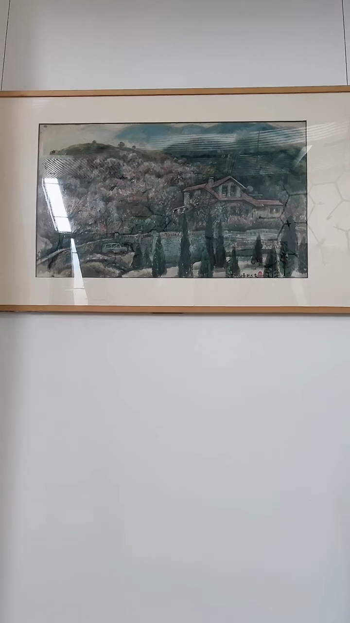 【闪购商品】书法限量作品亲签盖章版画S