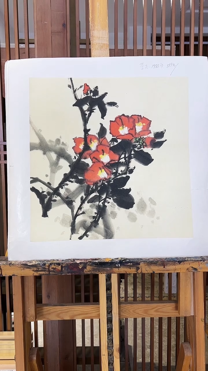 【闪购商品】绘画耿玉琨限量作品亲签盖章版画S