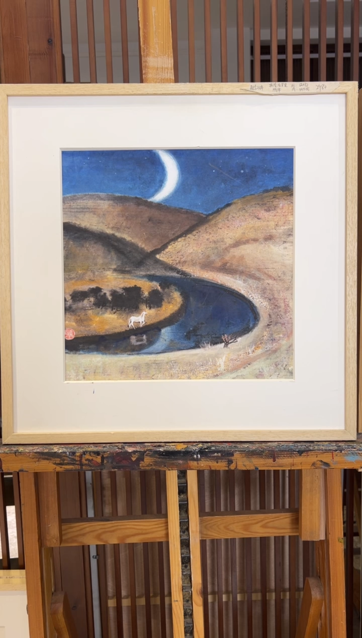【闪购商品】绘画限量作品亲签盖章版画S