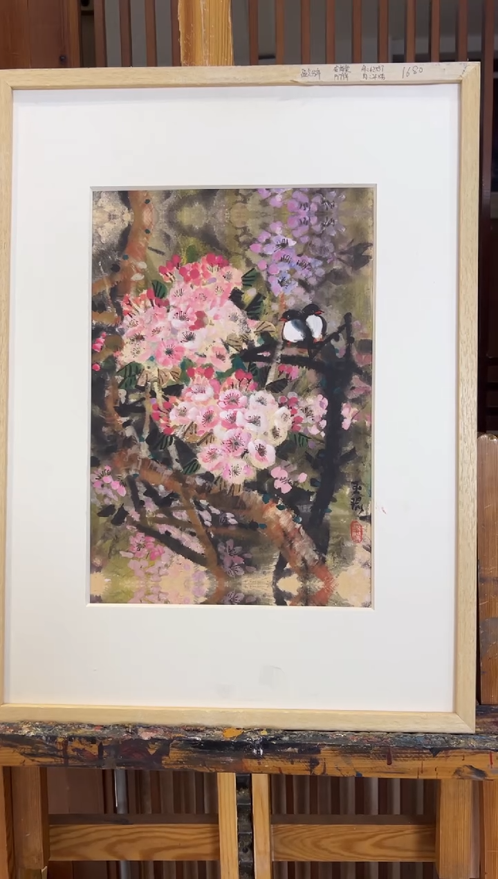 【闪购商品】书法限量作品亲签盖章版画S