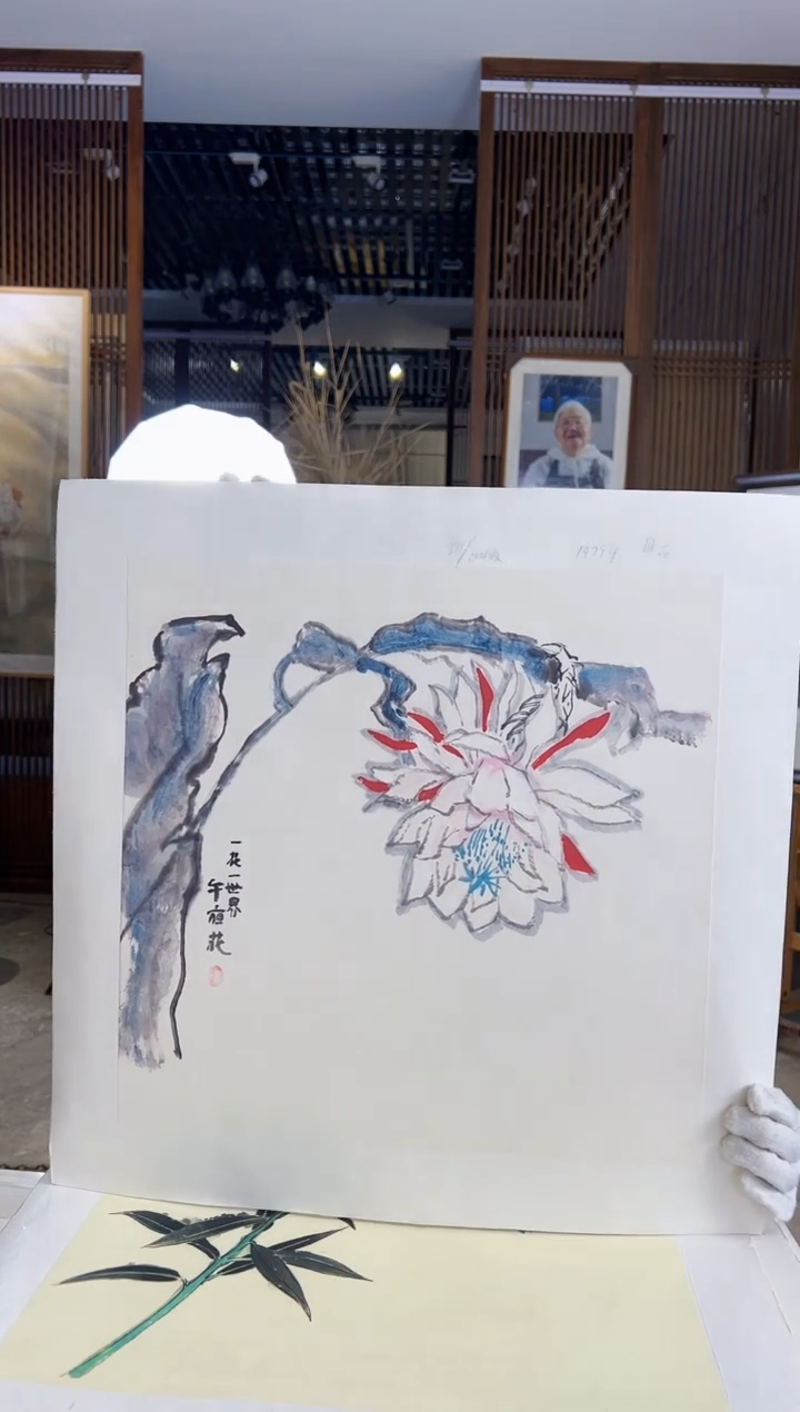 【闪购商品】绘画耿玉琨限量作品亲签盖章版画S