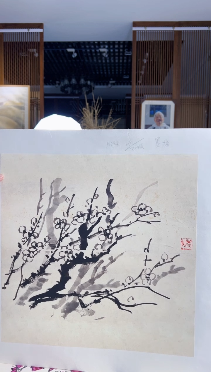 【闪购商品】绘画耿玉琨限量作品亲签盖章版画S