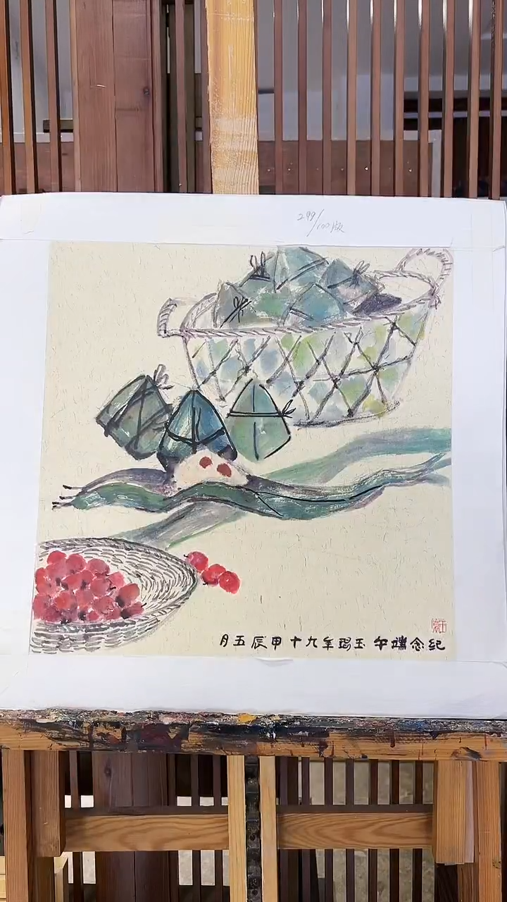 【闪购商品】绘画耿玉琨限量作品亲签盖章版画S