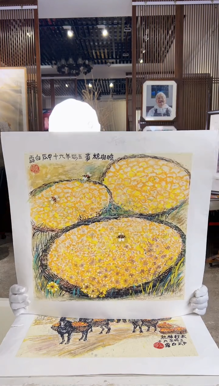 【闪购商品】绘画耿玉琨限量作品亲签盖章版画S