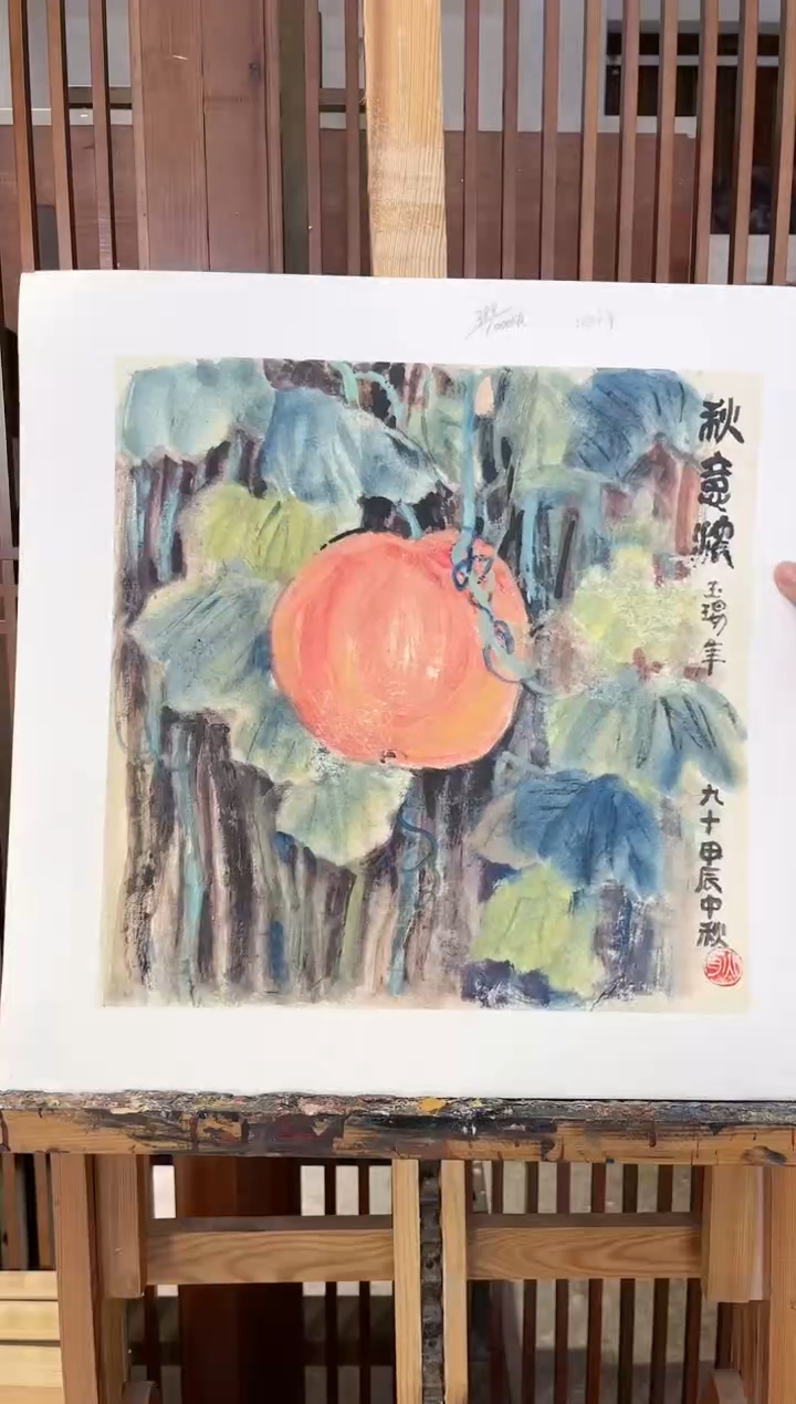 【闪购商品】绘画耿玉琨限量作品亲签盖章版画S