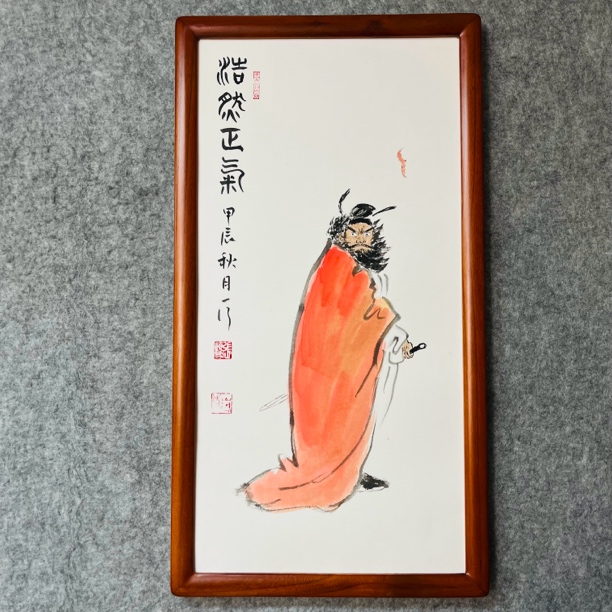 钟馗浩然正气（36*69厘米）实木框手绘作品