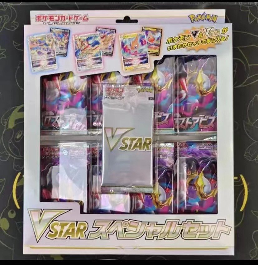 PTCG/宝可梦卡牌宝可梦 PTCG 日版sp6鬼龙挂盒（端盒直发，可代拆）