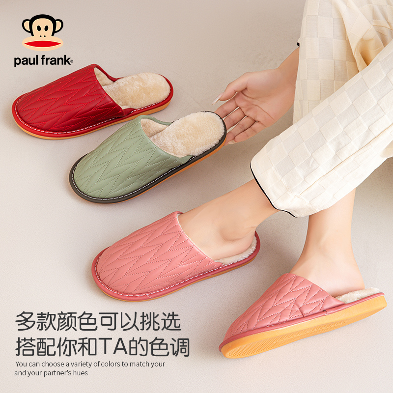 大嘴猴棉拖鞋毛绒情侣保暖棉拖皮面TPR底