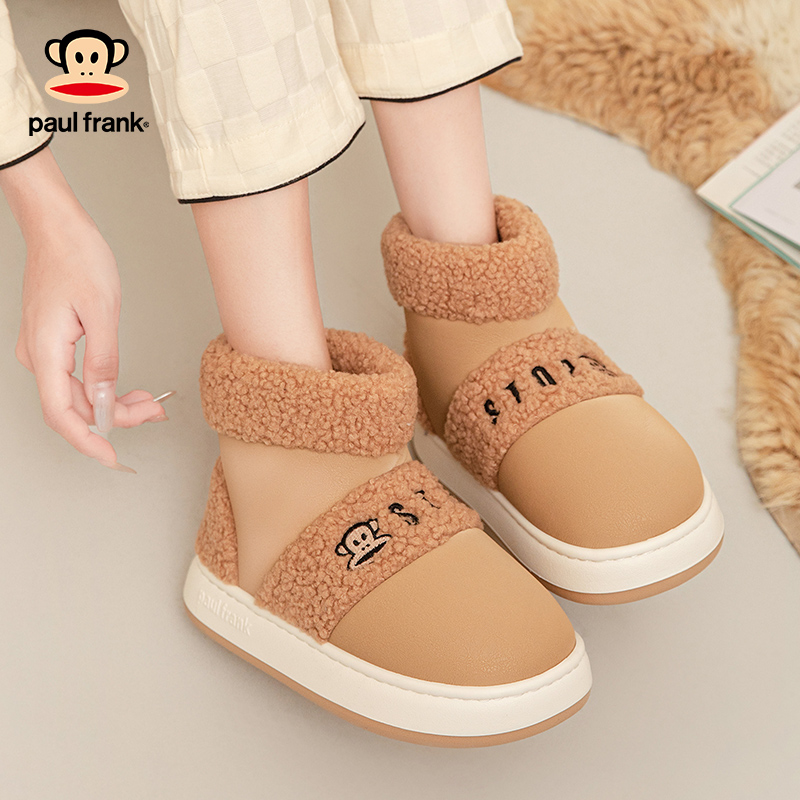 大嘴猴棉拖鞋情侣家居包跟保暖毛绒棉鞋EVA底